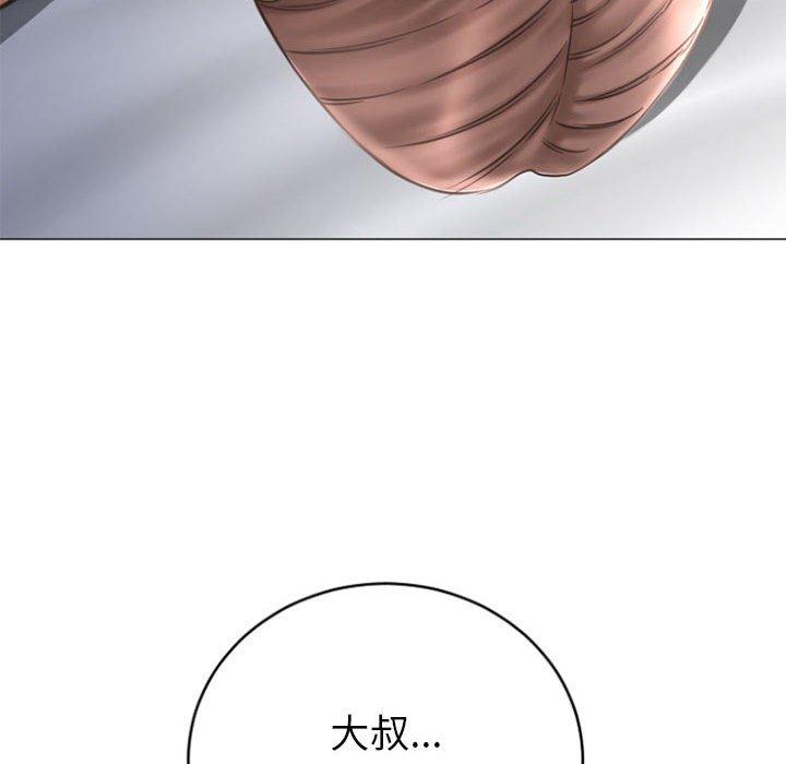 隔壁的她[抖漫]韩漫全集-隔壁的她-第 31 话无删减无遮挡章节图片 
