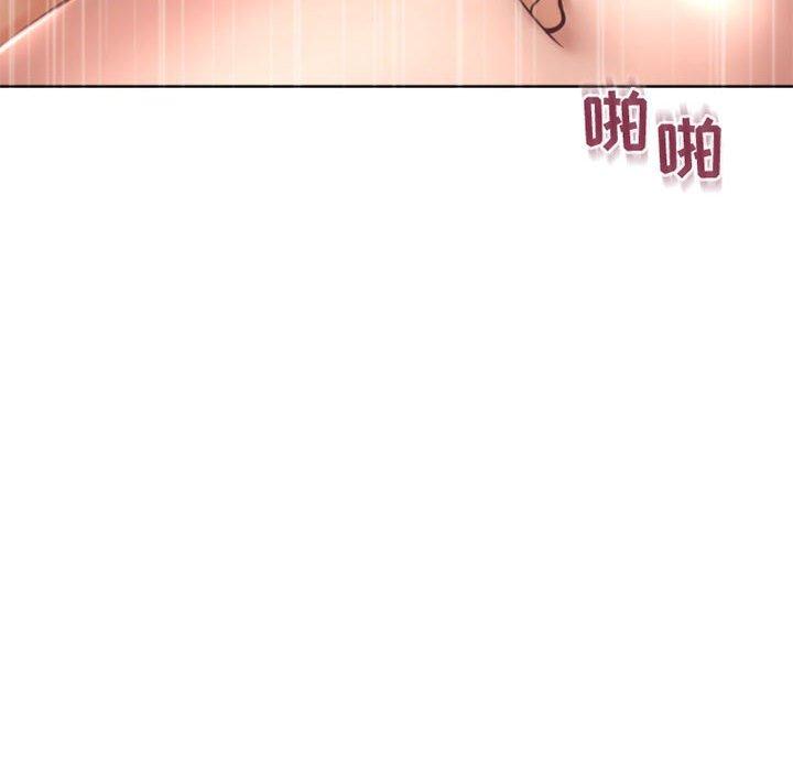 隔壁的她[抖漫]韩漫全集-隔壁的她-第 31 话无删减无遮挡章节图片 