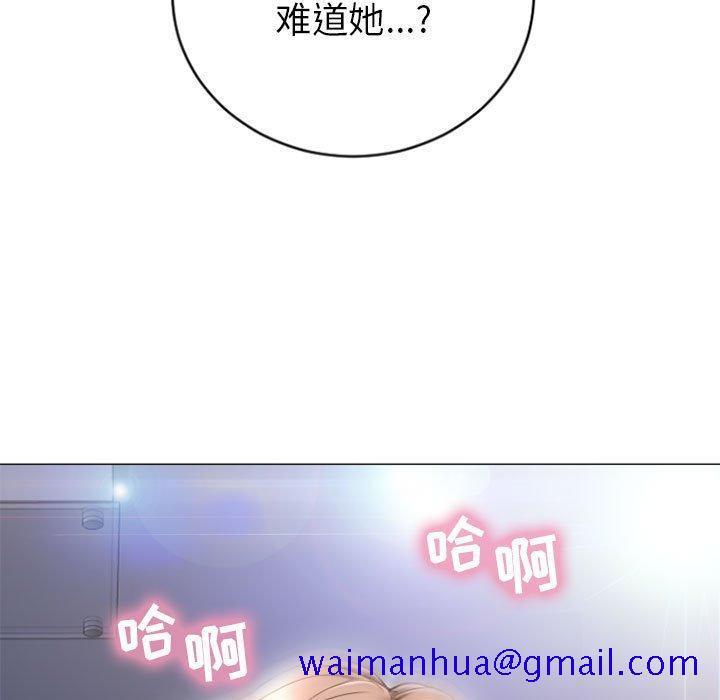 隔壁的她[抖漫]韩漫全集-隔壁的她-第 31 话无删减无遮挡章节图片 