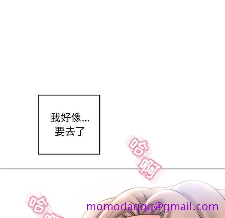 隔壁的她[抖漫]韩漫全集-隔壁的她-第 31 话无删减无遮挡章节图片 