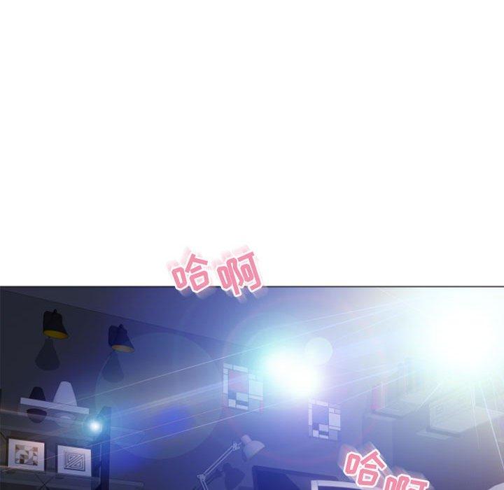 隔壁的她[抖漫]韩漫全集-隔壁的她-第 31 话无删减无遮挡章节图片 