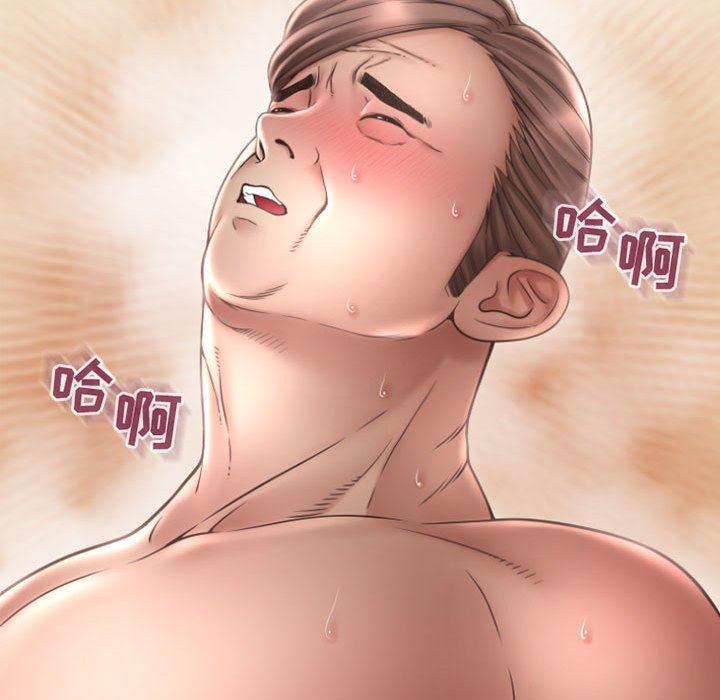 隔壁的她[抖漫]韩漫全集-隔壁的她-第 31 话无删减无遮挡章节图片 