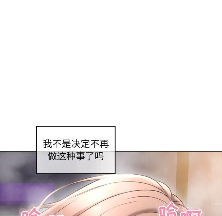 隔壁的她[抖漫]韩漫全集-隔壁的她-第 31 话无删减无遮挡章节图片 