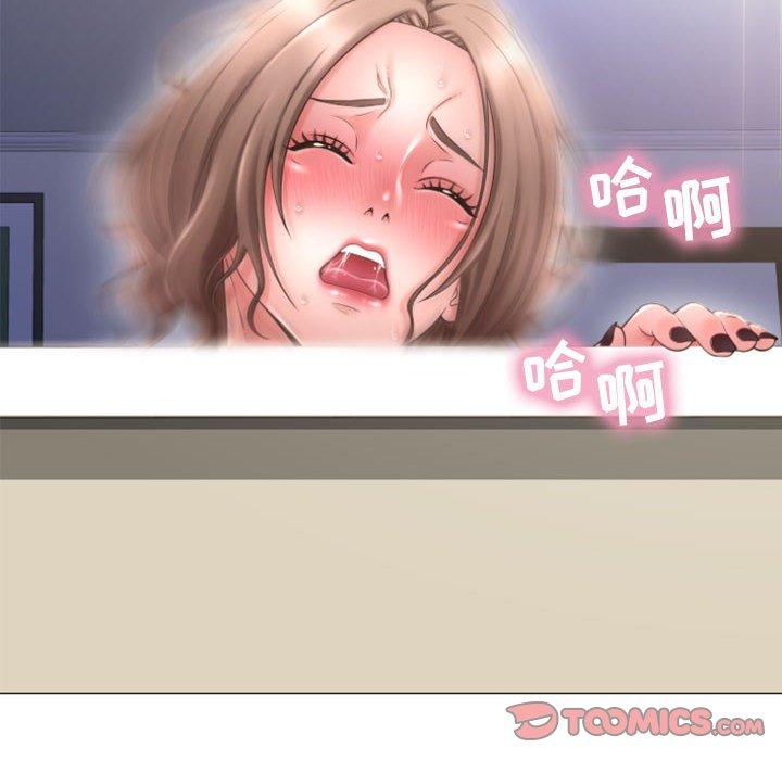 隔壁的她[抖漫]韩漫全集-隔壁的她-第 31 话无删减无遮挡章节图片 