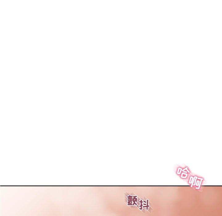 隔壁的她[抖漫]韩漫全集-隔壁的她-第 32 话无删减无遮挡章节图片 
