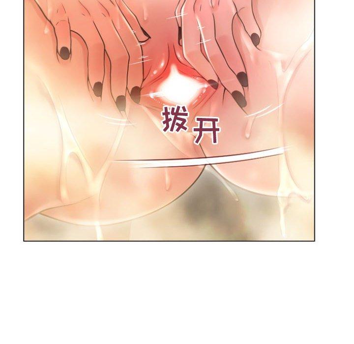 隔壁的她[抖漫]韩漫全集-隔壁的她-第 32 话无删减无遮挡章节图片 