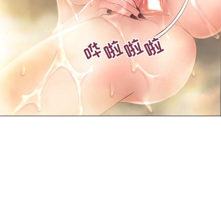 隔壁的她[抖漫]韩漫全集-隔壁的她-第 32 话无删减无遮挡章节图片 