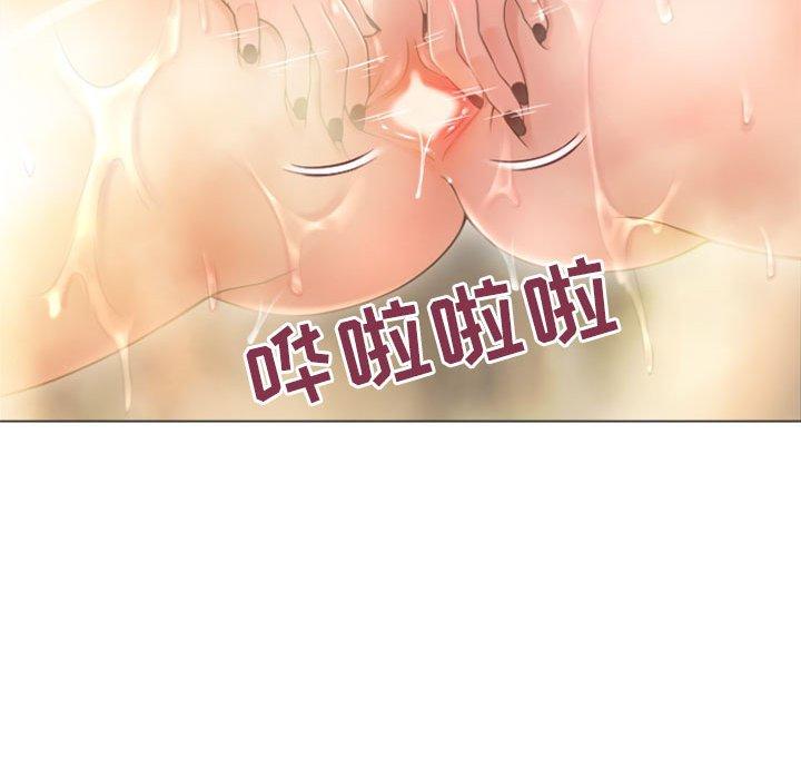 隔壁的她[抖漫]韩漫全集-隔壁的她-第 32 话无删减无遮挡章节图片 