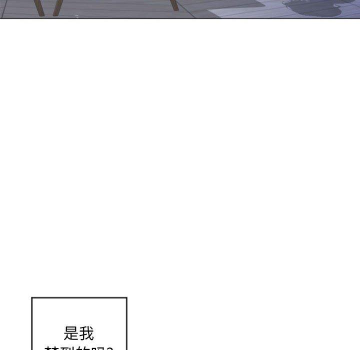 隔壁的她[抖漫]韩漫全集-隔壁的她-第 32 话无删减无遮挡章节图片 