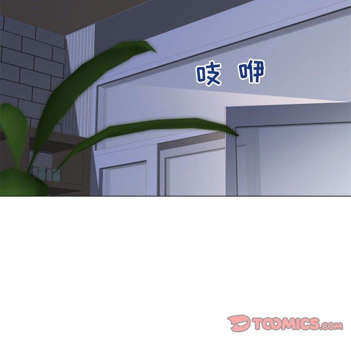 隔壁的她[抖漫]韩漫全集-隔壁的她-第 32 话无删减无遮挡章节图片 