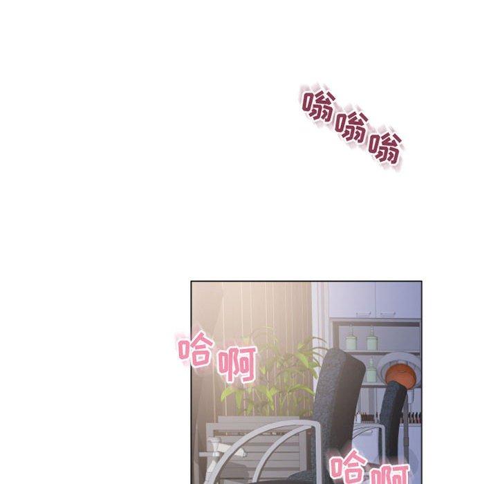隔壁的她[抖漫]韩漫全集-隔壁的她-第 32 话无删减无遮挡章节图片 