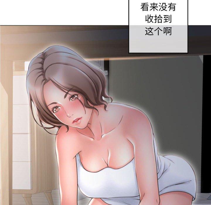 隔壁的她[抖漫]韩漫全集-隔壁的她-第 32 话无删减无遮挡章节图片 