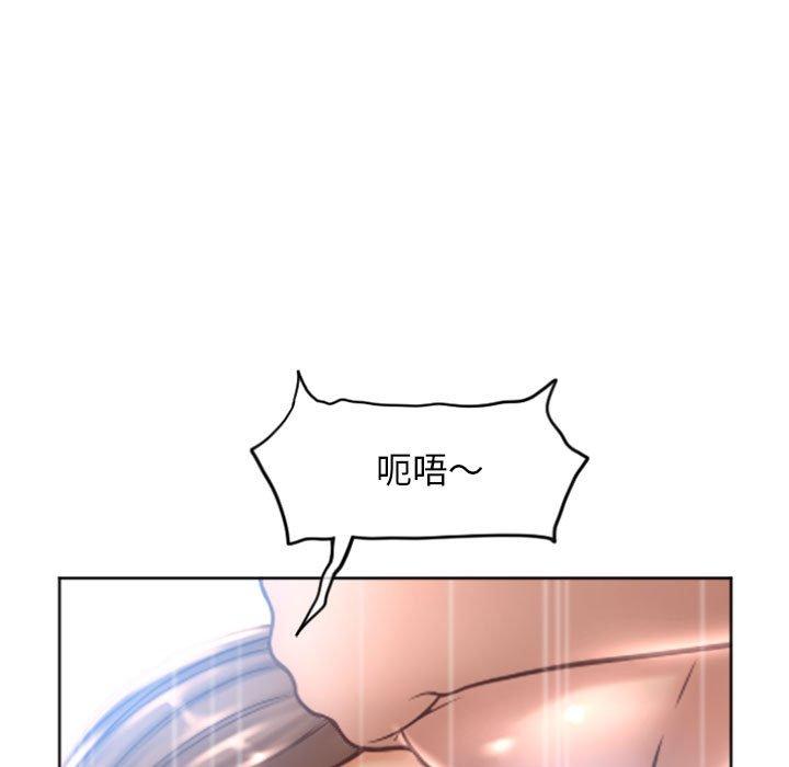 隔壁的她[抖漫]韩漫全集-隔壁的她-第 32 话无删减无遮挡章节图片 