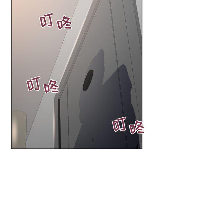 隔壁的她[抖漫]韩漫全集-隔壁的她-第 33 话无删减无遮挡章节图片 