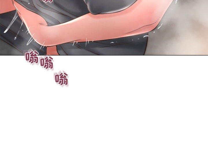 隔壁的她[抖漫]韩漫全集-隔壁的她-第 33 话无删减无遮挡章节图片 