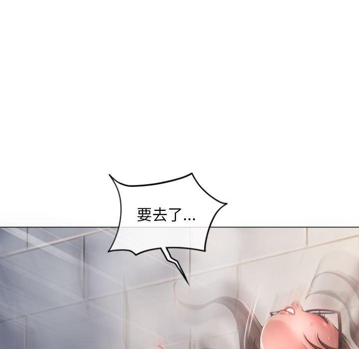 隔壁的她[抖漫]韩漫全集-隔壁的她-第 33 话无删减无遮挡章节图片 