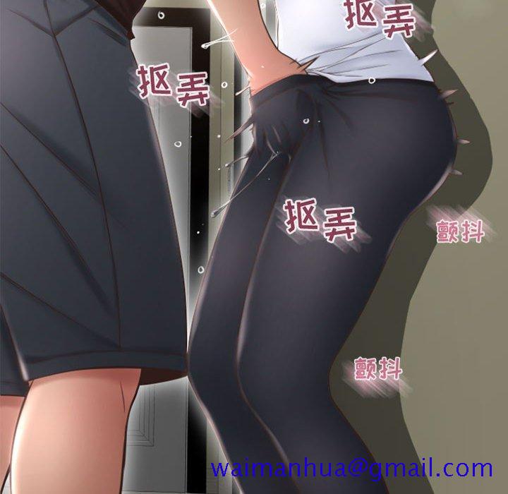 隔壁的她[抖漫]韩漫全集-隔壁的她-第 33 话无删减无遮挡章节图片 