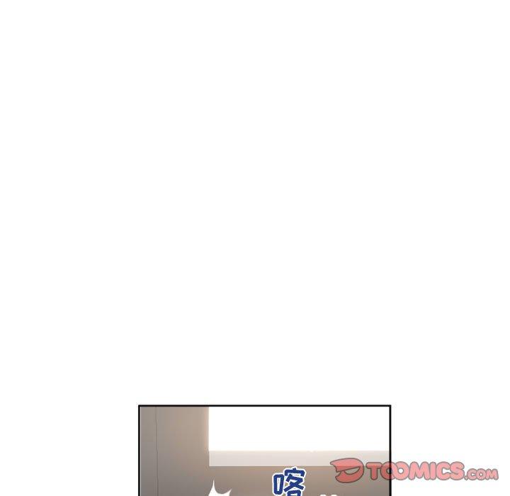 隔壁的她[抖漫]韩漫全集-隔壁的她-第 33 话无删减无遮挡章节图片 