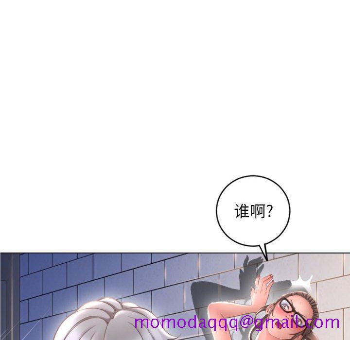隔壁的她[抖漫]韩漫全集-隔壁的她-第 33 话无删减无遮挡章节图片 