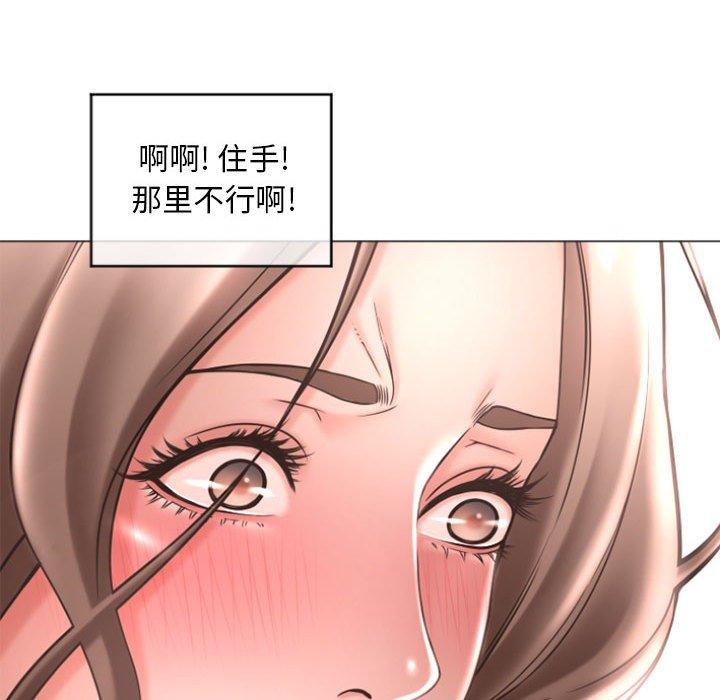 隔壁的她[抖漫]韩漫全集-隔壁的她-第 33 话无删减无遮挡章节图片 
