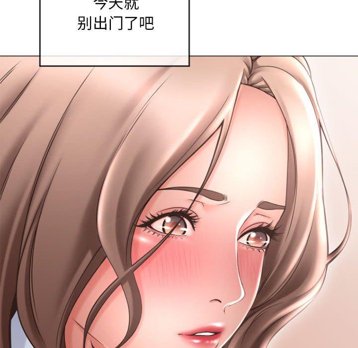 隔壁的她[抖漫]韩漫全集-隔壁的她-第 33 话无删减无遮挡章节图片 
