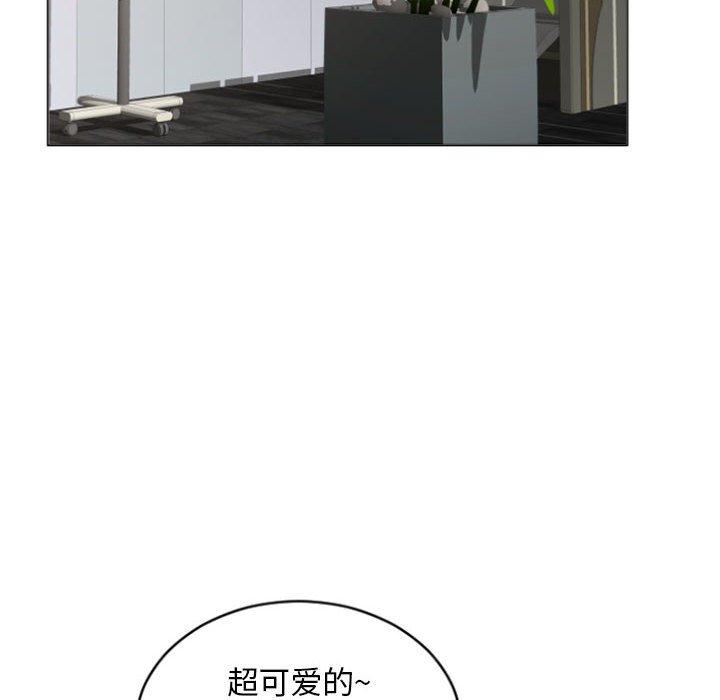 隔壁的她[抖漫]韩漫全集-隔壁的她-第 33 话无删减无遮挡章节图片 