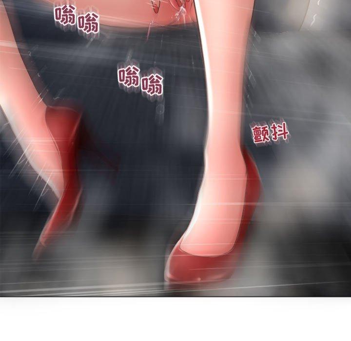 隔壁的她[抖漫]韩漫全集-隔壁的她-第 33 话无删减无遮挡章节图片 