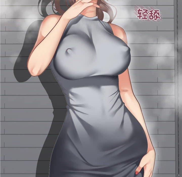 隔壁的她[抖漫]韩漫全集-隔壁的她-第 33 话无删减无遮挡章节图片 