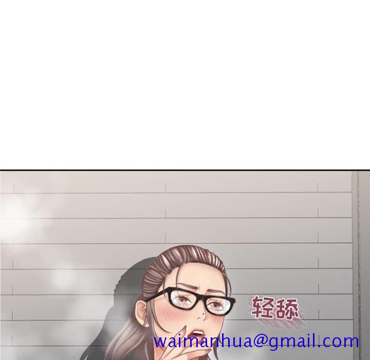 隔壁的她[抖漫]韩漫全集-隔壁的她-第 33 话无删减无遮挡章节图片 