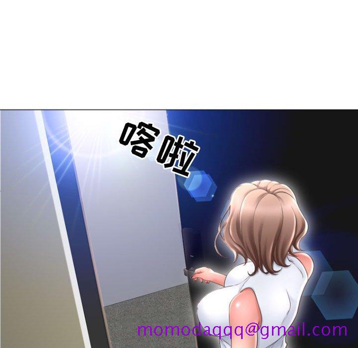 隔壁的她[抖漫]韩漫全集-隔壁的她-第 33 话无删减无遮挡章节图片 