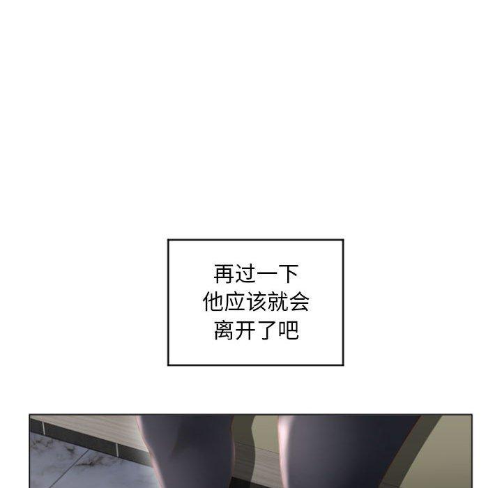 隔壁的她[抖漫]韩漫全集-隔壁的她-第 33 话无删减无遮挡章节图片 
