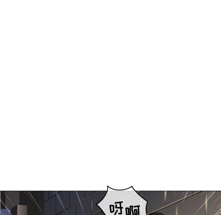 隔壁的她[抖漫]韩漫全集-隔壁的她-第 33 话无删减无遮挡章节图片 