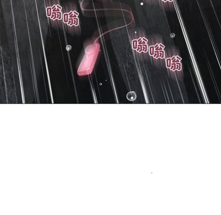 隔壁的她[抖漫]韩漫全集-隔壁的她-第 33 话无删减无遮挡章节图片 