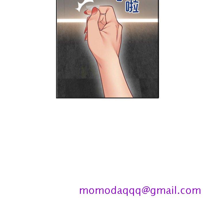 隔壁的她[抖漫]韩漫全集-隔壁的她-第 33 话无删减无遮挡章节图片 
