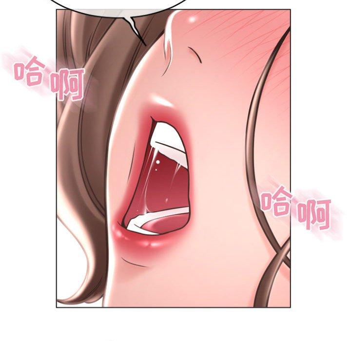 隔壁的她[抖漫]韩漫全集-隔壁的她-第 33 话无删减无遮挡章节图片 