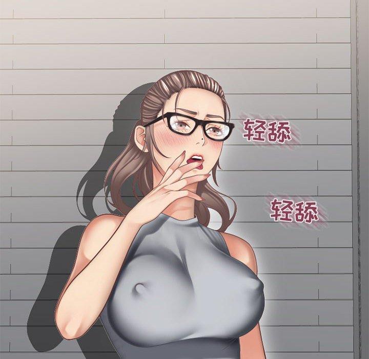 隔壁的她[抖漫]韩漫全集-隔壁的她-第 34 话无删减无遮挡章节图片 