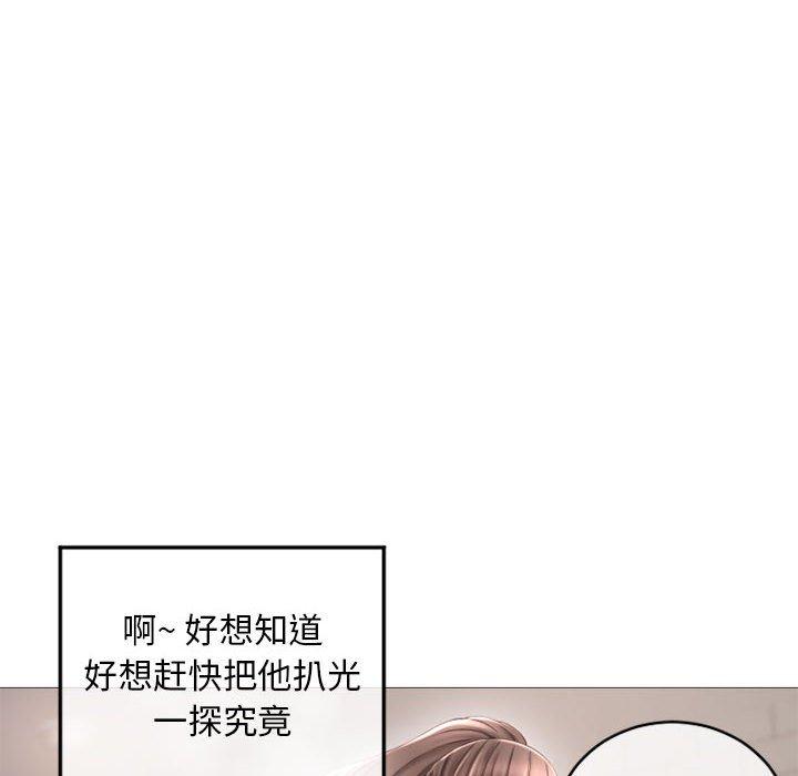 隔壁的她[抖漫]韩漫全集-隔壁的她-第 34 话无删减无遮挡章节图片 