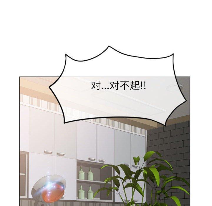 隔壁的她[抖漫]韩漫全集-隔壁的她-第 34 话无删减无遮挡章节图片 