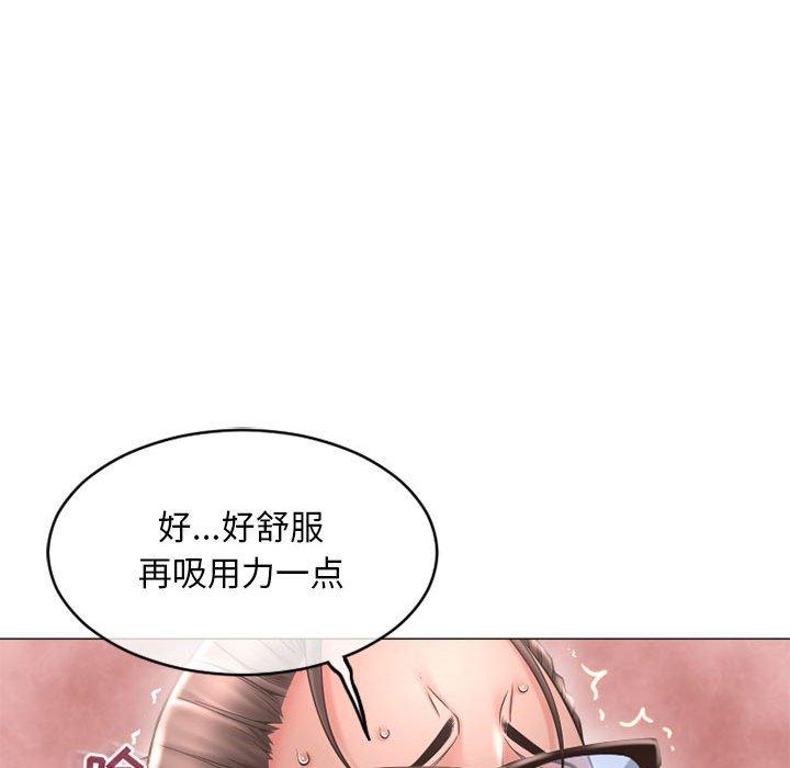 隔壁的她[抖漫]韩漫全集-隔壁的她-第 34 话无删减无遮挡章节图片 