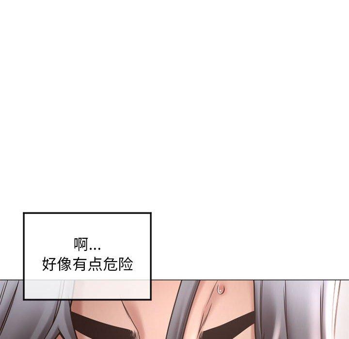 隔壁的她[抖漫]韩漫全集-隔壁的她-第 34 话无删减无遮挡章节图片 