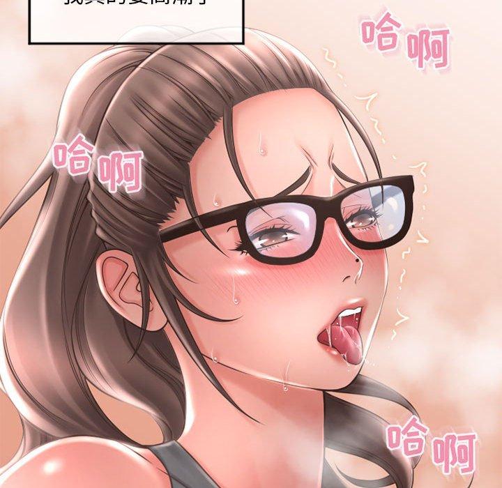 隔壁的她[抖漫]韩漫全集-隔壁的她-第 34 话无删减无遮挡章节图片 