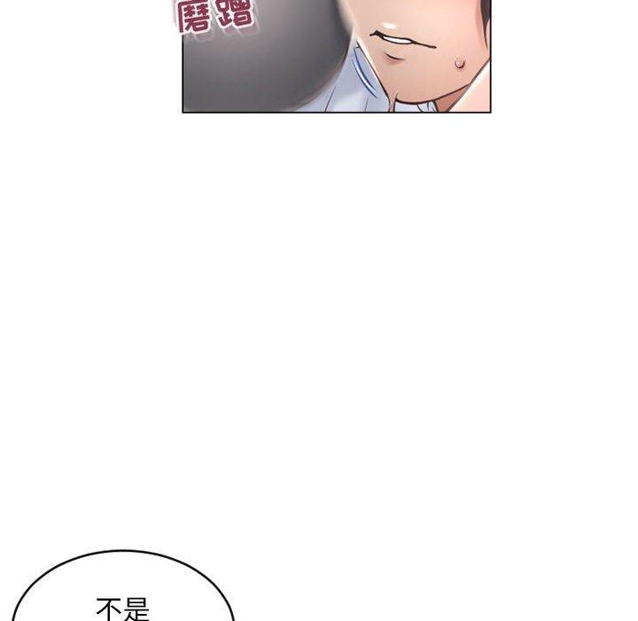 隔壁的她[抖漫]韩漫全集-隔壁的她-第 34 话无删减无遮挡章节图片 