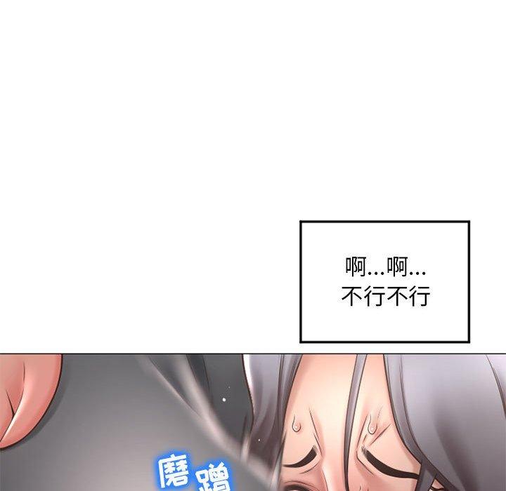 隔壁的她[抖漫]韩漫全集-隔壁的她-第 34 话无删减无遮挡章节图片 
