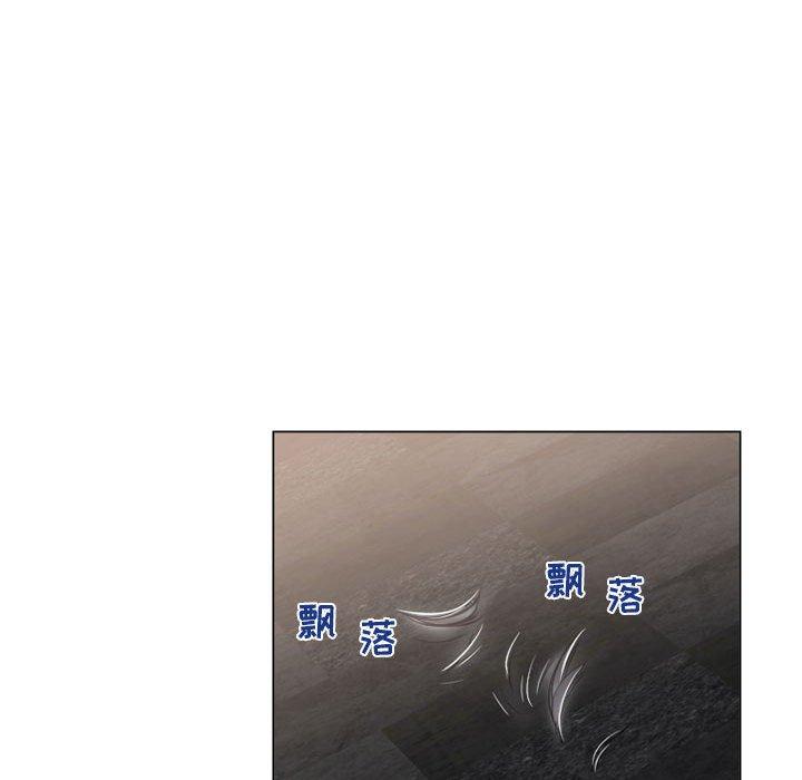 隔壁的她[抖漫]韩漫全集-隔壁的她-第 34 话无删减无遮挡章节图片 