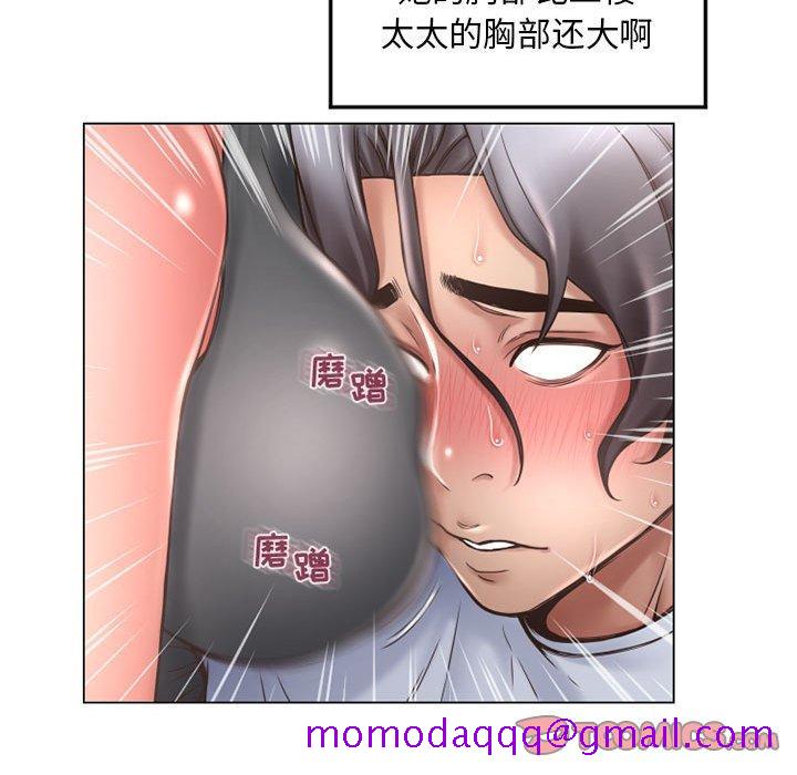 隔壁的她[抖漫]韩漫全集-隔壁的她-第 34 话无删减无遮挡章节图片 