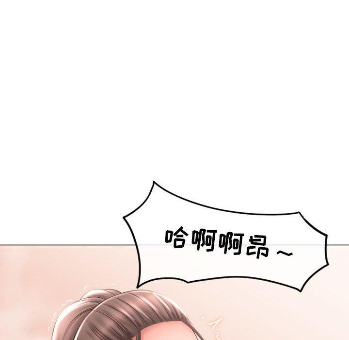 隔壁的她[抖漫]韩漫全集-隔壁的她-第 34 话无删减无遮挡章节图片 