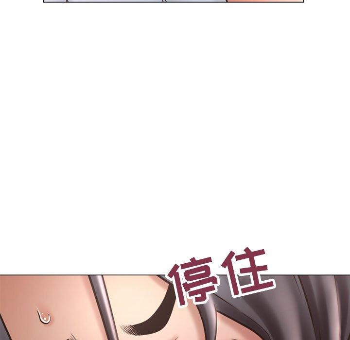 隔壁的她[抖漫]韩漫全集-隔壁的她-第 34 话无删减无遮挡章节图片 