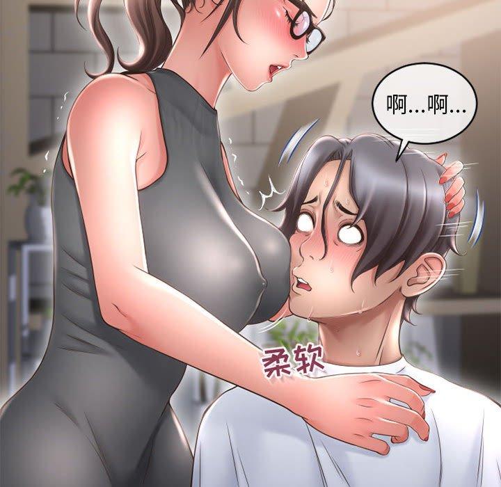 隔壁的她[抖漫]韩漫全集-隔壁的她-第 34 话无删减无遮挡章节图片 