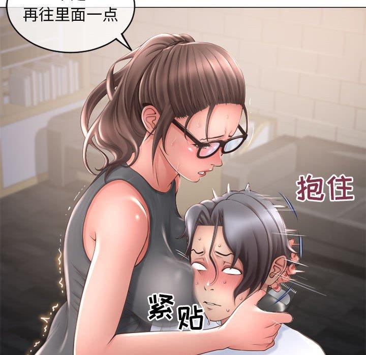 隔壁的她[抖漫]韩漫全集-隔壁的她-第 34 话无删减无遮挡章节图片 