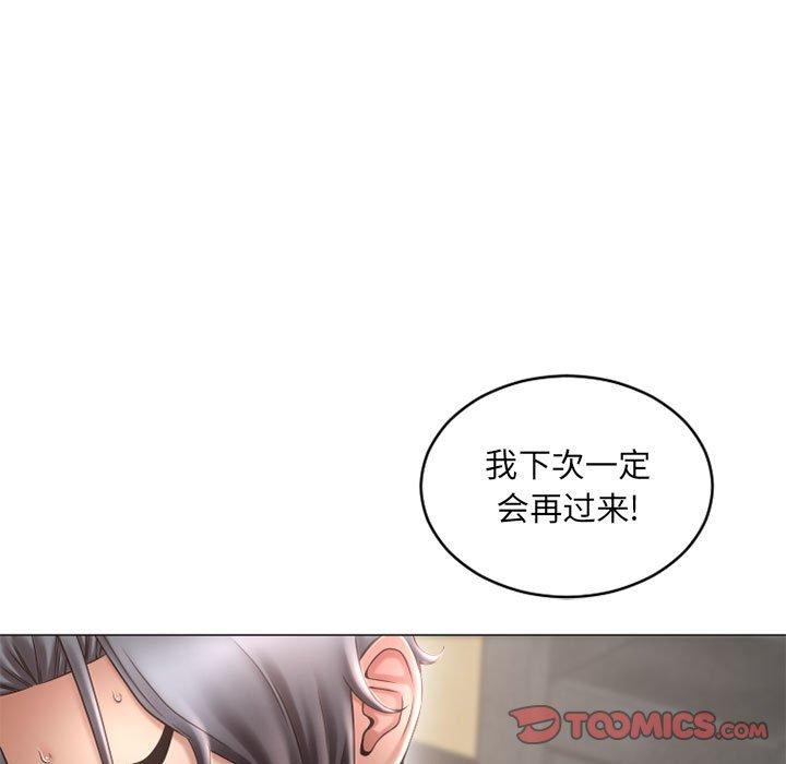隔壁的她[抖漫]韩漫全集-隔壁的她-第 34 话无删减无遮挡章节图片 